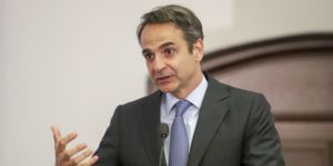 «Δεν νομίζω ότι τα πράγματα θα βγουν εκτός ελέγχου»