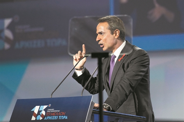 Μηνύματα Μητσοτάκη για τα «ολισθήματα»