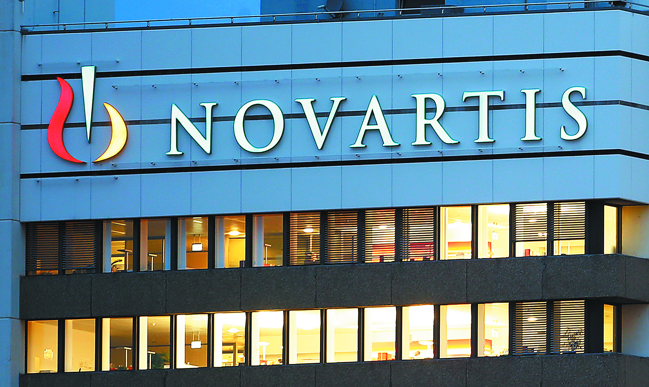 Novartis: Υπό άκρα μυστικότητα κατέθεσαν οι δύο προστατευόμενοι ...