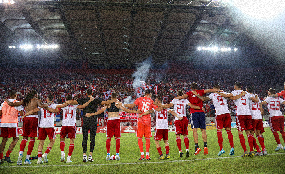 Ολυμπιακός : Κινδυνεύει με ποινή κεκλεισμένων θυρών