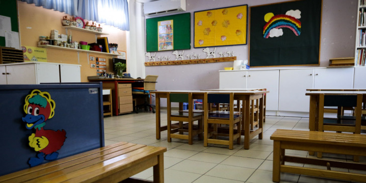 Επίδομα 2.000 για κάθε παιδί: Σε πόσες δόσεις θα δίνεται – Αναλυτικά οι προϋποθέσεις