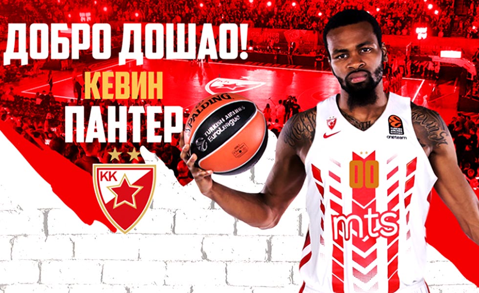 Κι επισήμως στον Ερυθρό Αστέρα ο Κέβιν Πάντερ