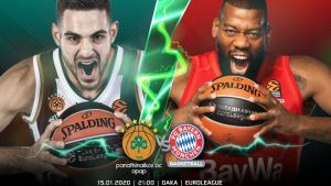 Παναθηναϊκός – Μπάγερν: Τα εισιτήρια της αναμέτρησης