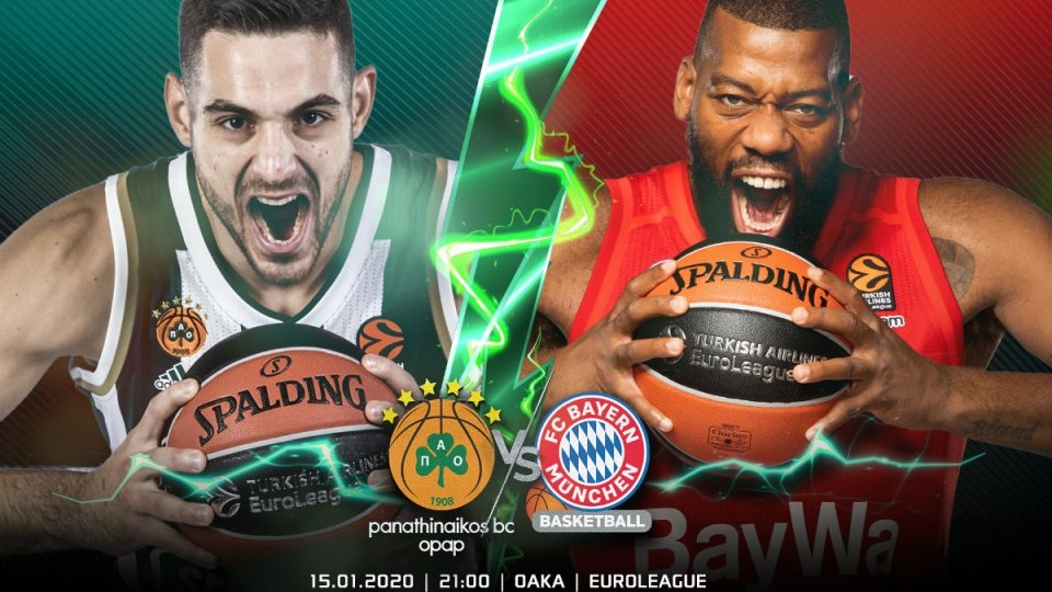 Παναθηναϊκός – Μπάγερν: Τα εισιτήρια της αναμέτρησης