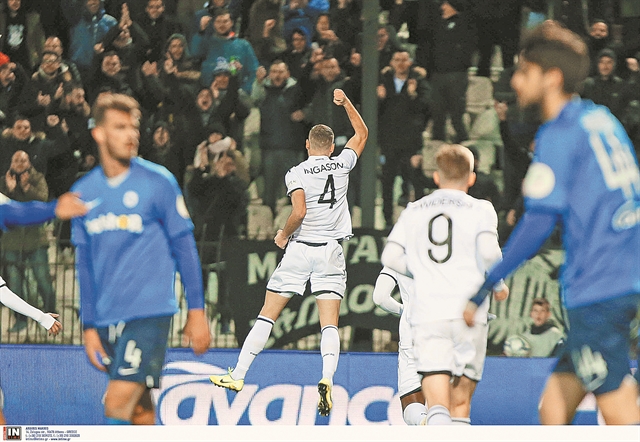 Το πιο κρίσιμο ποδαρικό