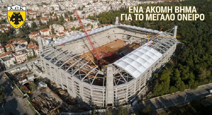 Δευτέρα 9 Δεκεμβρίου πέφτουν οι υπογραφές για την Υπογειοποίηση στην Αγια-Σοφιά
