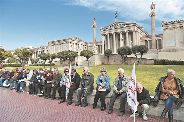 Αλλαγή ορίων ηλικίας και πλασματικών ετών