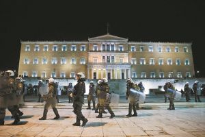 Η βεντέτα της εκτόνωσης