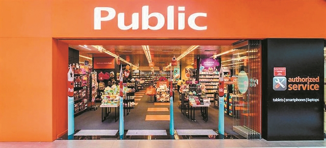 Ισχυρός όμιλος με τζίρο €460 εκατ.