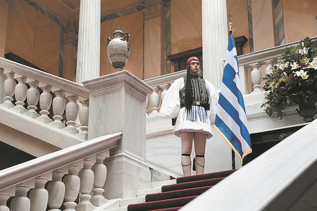 Προεδρικός «πόλεμος»