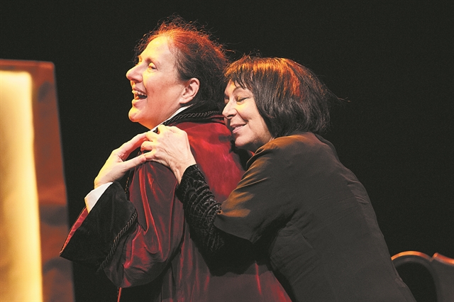 Aτμόσφαιρα εποχής