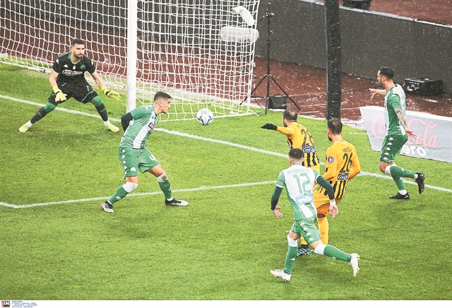 ΠΑΟ κοίτα τι έχασες!