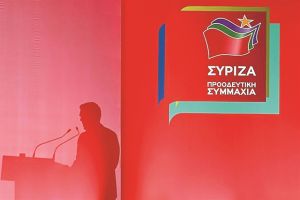 Τα φαντάσματα των πρώην