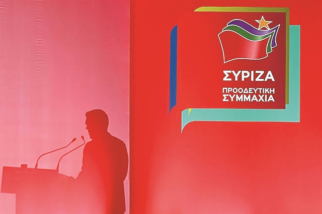 Τα φαντάσματα των πρώην