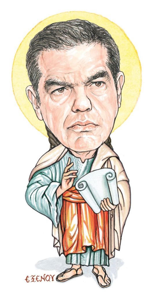 Το σκίτσο της Εφης Ξένου