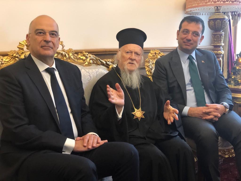 Συνάντηση Νίκου Δένδια με Πατριάρχη Βαρθολομαίο και Εκρέμ Ιμάμογλου
