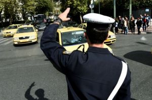 Συγκέντρωση στο υπ. Εργασίας – Κλειστή η Σταδίου
