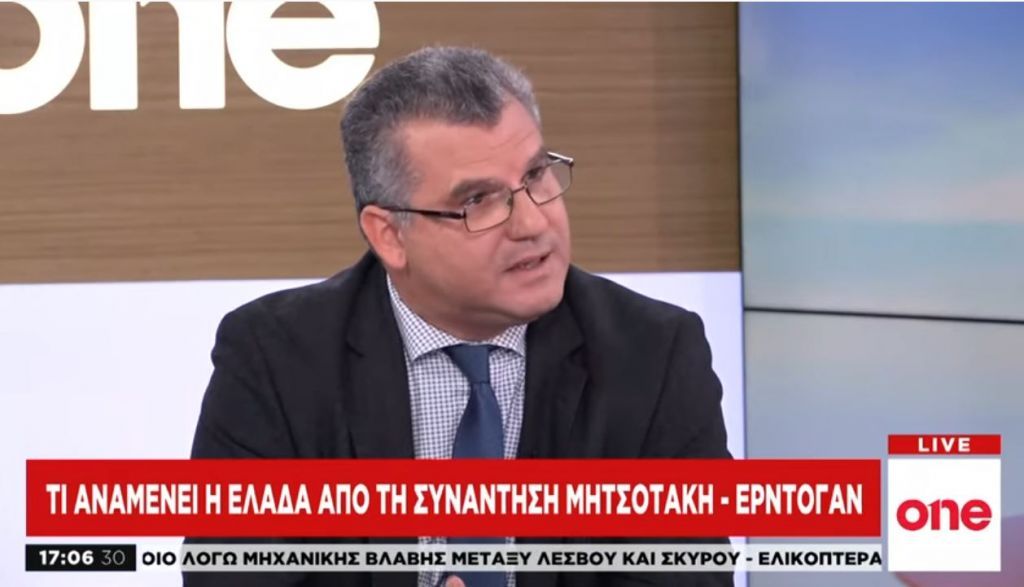 Ο Χ. Τσιλιώτης αναλύει στο One Channel: Τι επιδιώκει η Τουρκία από θέση ισχύος