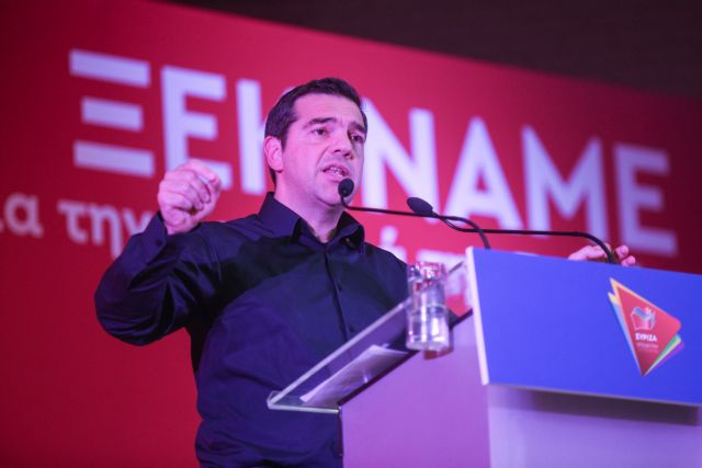 https://www.tanea.gr/wp-content/uploads/2019/12/tsipras3-2.jpg