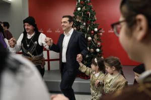 Ο ποντιακός χορός του Αλέξη