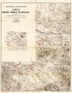 Ο άγνωστος χαρτογράφος… Αλέξανδρος Μαυροκορδάτος