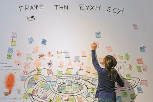 Χριστουγεννιάτικα παιχνίδια και βόλτα με οδηγό μια πεταλούδα