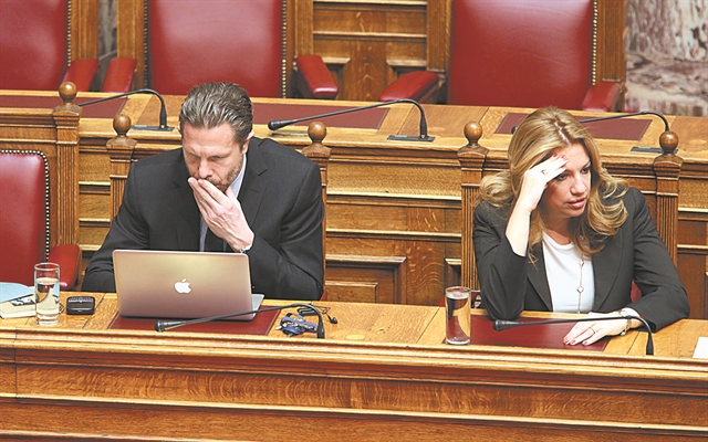 «Αλχημείες» με χρώμα Κεντροαριστεράς