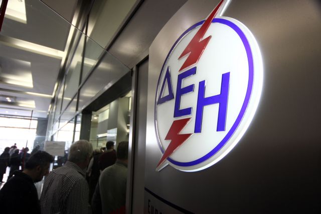 ΔΕΗ : Μείωση κόστους από την απολιγνιτοποίηση