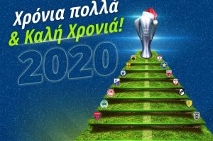 Superleague : Χριστουγεννιάτικες ευχές από τους παίκτες των 14 ομάδων