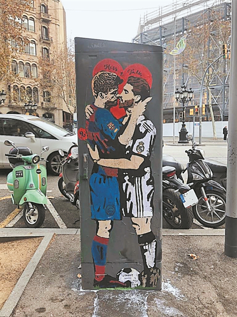 «Το μυαλό μας θα είναι στο γήπεδο»