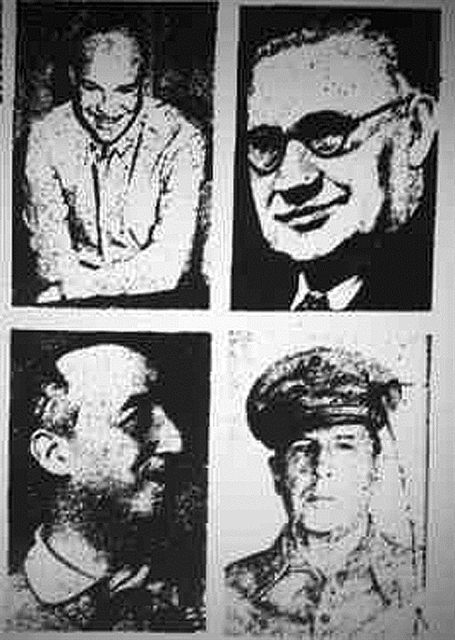 Τα γεγονότα της ημέρας