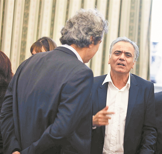 Ο συμβολισμός της τοξικότητας