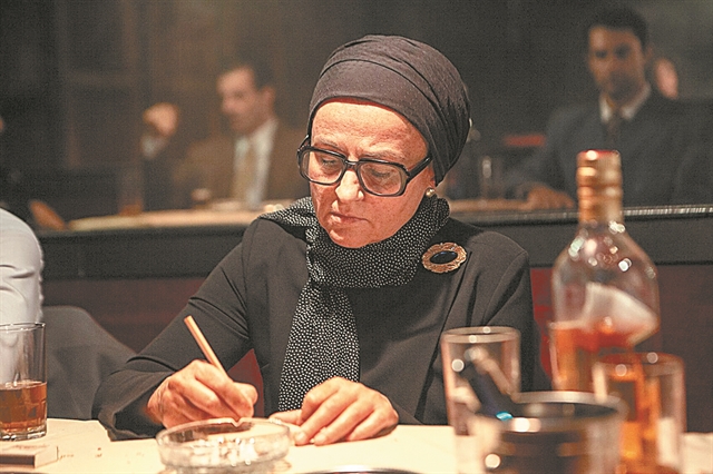 «Ευτυχία» ίσον επιτυχία