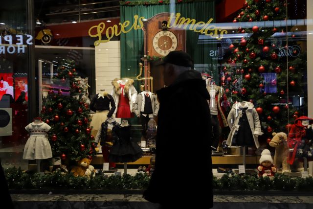 Ποιες Κυριακές θα είναι ανοιχτά τα καταστήματα