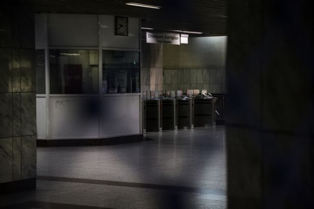 Απεργία Μετρό: Μόλις το 2% των εργαζομένων ευθύνεται για την απίστευτη ταλαιπωρία