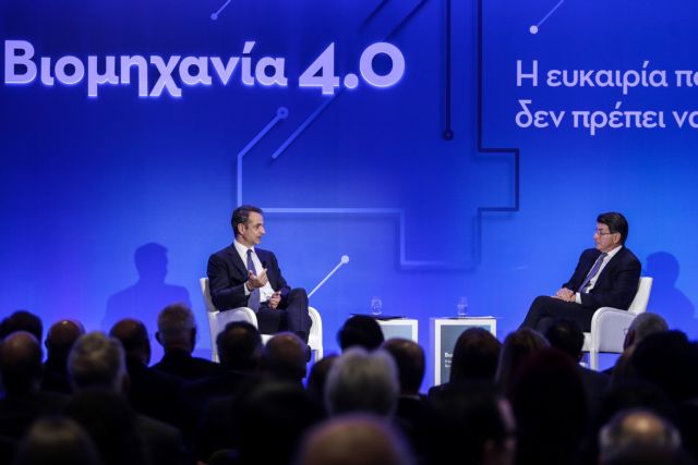 Μητσοτάκης στο ΣΕΒ: Ανακοίνωσε Εθνικό Συμβούλιο Βιομηχανίας και προέτρεψε σε συγχωνεύσεις επιχειρήσεων