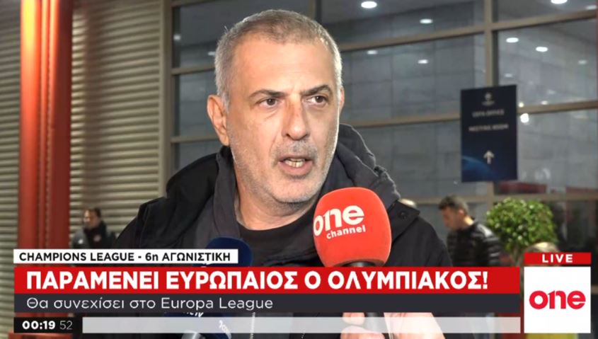 Μώραλης για πρόκριση Ολυμπιακού: Πετυχαίνουμε όλους τους στόχους μας και προχωράμε