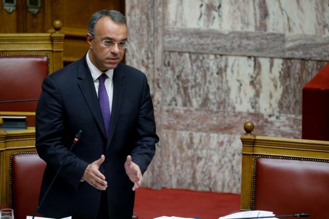 Φορολογικό νομοσχέδιο: Εγκρίθηκε με τις ψήφους ΝΔ και Ελληνικής Λύσης