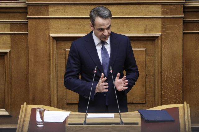 Μητσοτάκης: Μνημόνιο με FIFA και UEFA, απειλές για ποδοσφαιρικό Grexit και διακοπή πρωταθλήματος