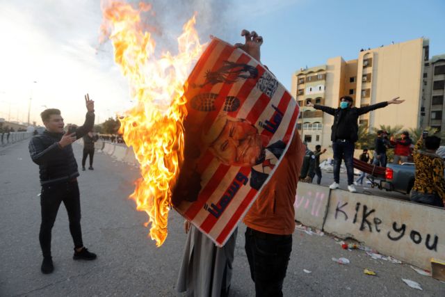 Ιράκ: Αποσύρονται οι διαδηλωτές γύρω από την πρεσβεία των ΗΠΑ