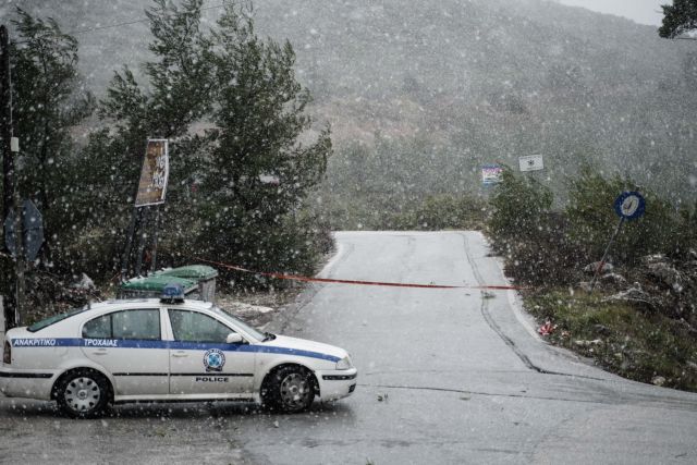 Τραγωδία : Εξηντατριάχρονη γυναίκα πέθανε από το κρύο μέσα στο σπίτι της