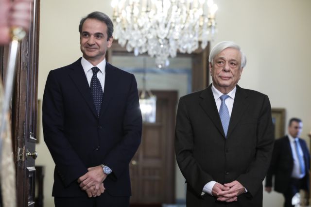 Ο Μητσοτάκης ευχαρίστησε τον Προκόπη Παυλόπουλο για την προσφορά του