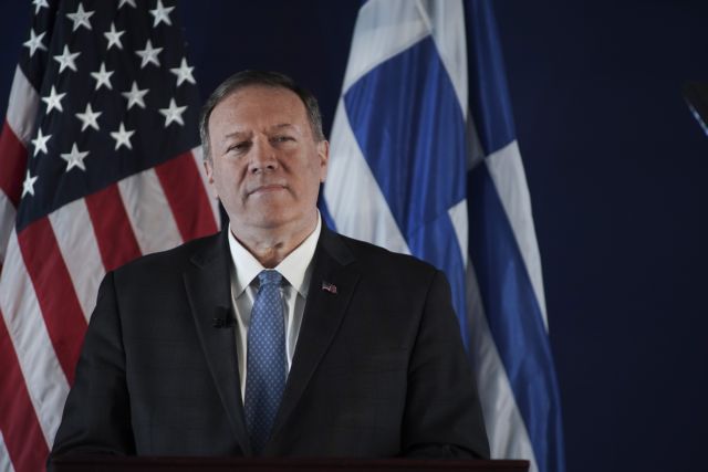 Συναντήσεις Πομπέο στο περιθώριο της Διάσκεψης για τη Λιβύη