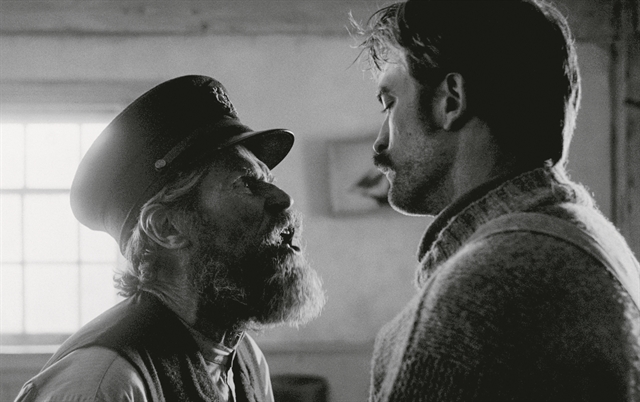 Ασπρόμαυρη παράνοια