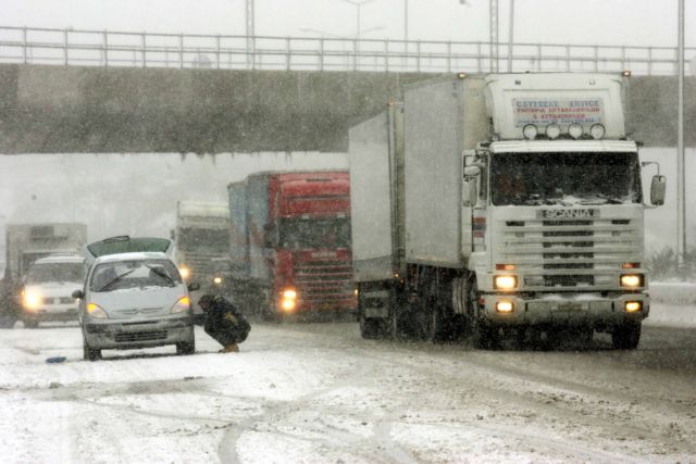 Κακοκαιρία : Από το απόγευμα η καθολική απαγόρευση για τα φορτηγά