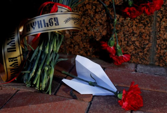 Αεροπορική τραγωδία στον Ιράν: «Ημέρα εθνικού πένθους» η 9η Ιανουαρίου