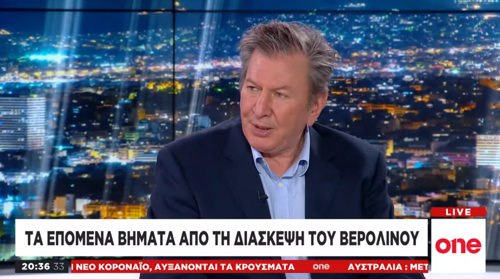 Αντ. Καρακούσης: Οι δηλώσεις Ερντογάν κατά της Ελλάδας δηλώνουν τις διαθέσεις του