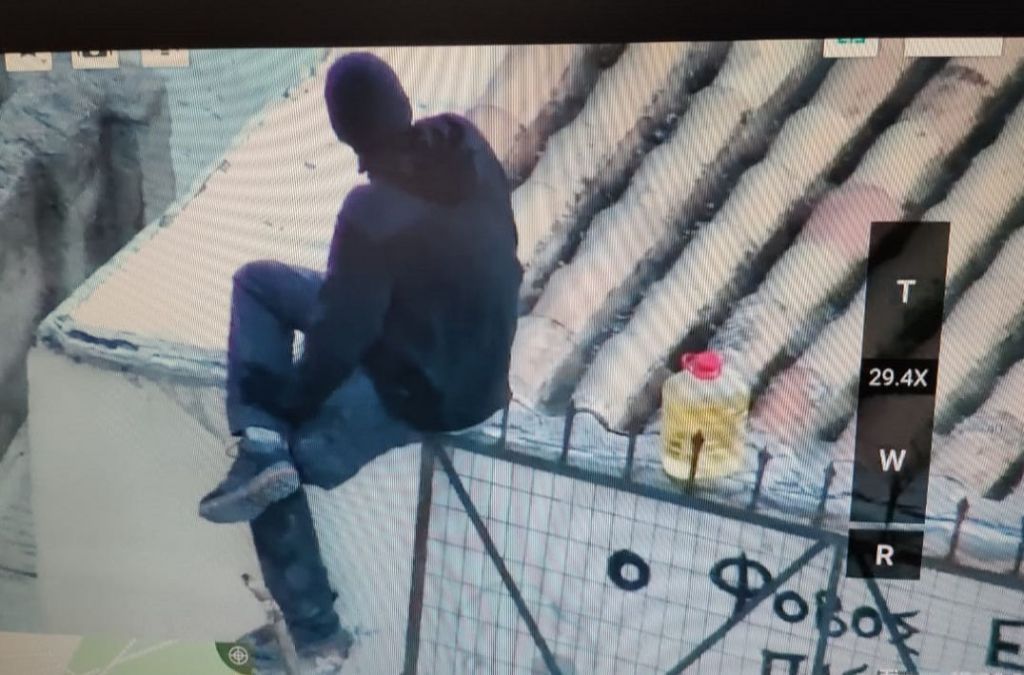 Bίντεο από drone από τη διπλή επιχείρηση στο Κουκάκι