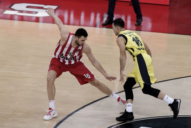 Παρέδωσε όπλα απέναντι στη Φενέρ ο Ολυμπιακός