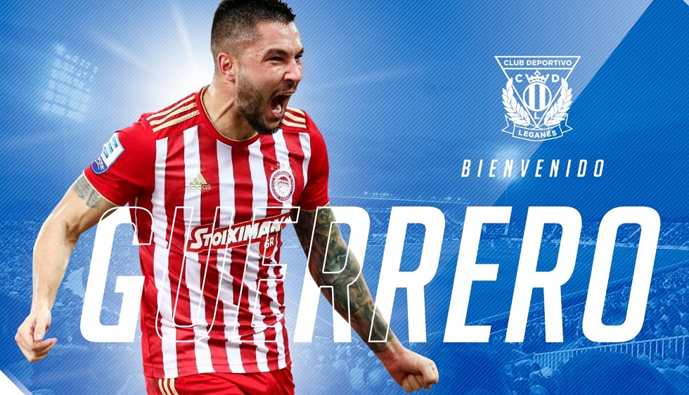 Η Λεγκανές ανακοίνωσε τον δανεικό Γκερέρο